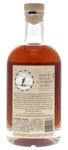 Boatwright Bourbon