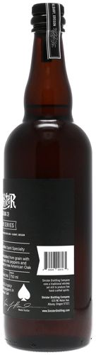 Sinner Series - Experimental Batch no.5