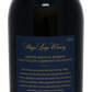 Stags' Leap Cabernet Sauvignon Reserve LTD 19