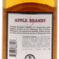 Probably Shouldn't Apple Brandy