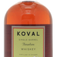 KOVAL Single Barrel Bourbon Whiskey Spirit Hub Barrel Select