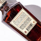 Spirit Hub Select Single Barrel Davidson Reserve Tennessee Straight Bourbon