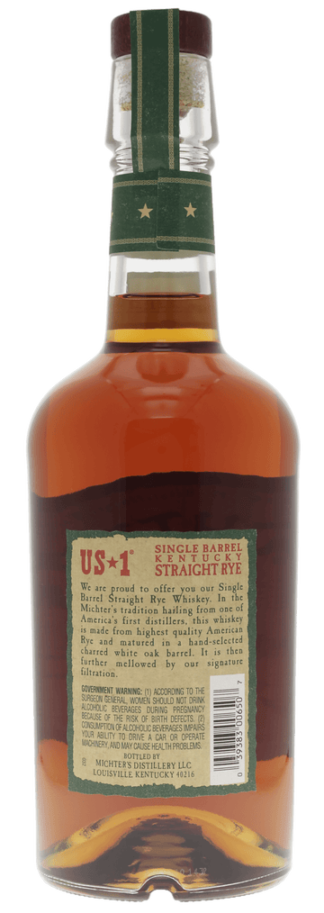 Hand Barrel Single Barrel Kentucky Straight Bourbon Whiskey