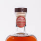 Spirit Hub Select Single Barrel Third Time Bourbon