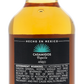 Casamigos Añejo Tequila