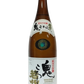 Wakatake Onikoroshi Junmai Daiginjo
