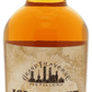 Grand Traverse Islay Rye Whiskey