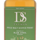 DS Tayman Blair Athol 12 Year Single Malt Scotch Whisky